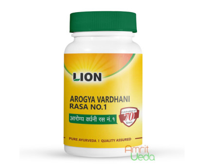 Arogyavardhini vati (Arogya Vardhani Rasa) Lion, 100 गोलियाँ - 50 ग्राम