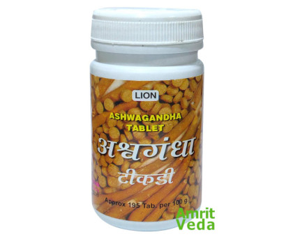 Ashwagandha Lion, 100 गोलियाँ ~ 50 ग्राम