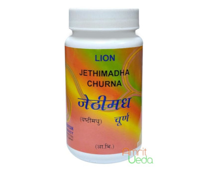 Yashtimadhu पाउडर Lion (Jethimadha पाउडर Lion), 100 ग्राम