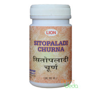 Sitopaladi powder, 100 grams