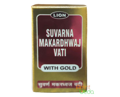 Suvarna Makardhawaj Lion, 10 गोलियाँ