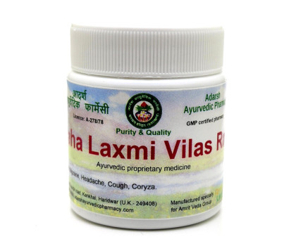 Maha Laxmi Vilas Ras Adarsh Ayurvedic, 20 ग्राम ~ 55 गोलियाँ