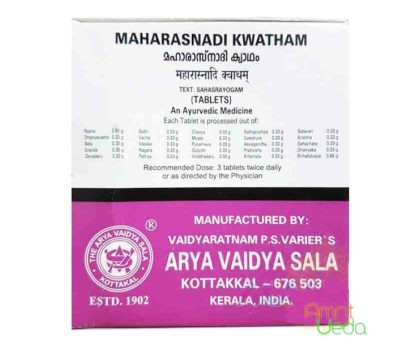 Maharasnadi kwath Kottakkal, 2x10 tablets - 24 grams