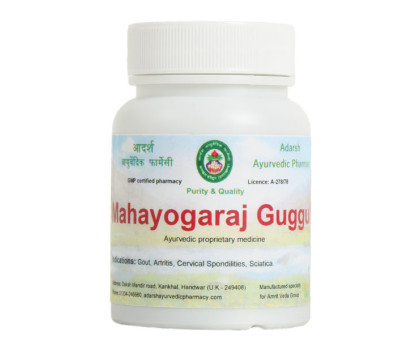 Mahayogaraj Guggul Adarsh Ayurvedic, 40 ग्राम ~ 110 गोलियाँ