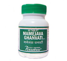 Mamejava सार, 60 गोलियाँ