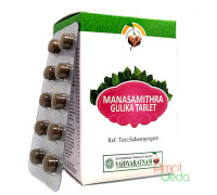 Manasamithra gulika, 2x10 गोलियाँ