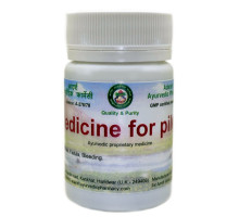 Medicine for piles, 40 ग्राम ~ 100 गोलियाँ