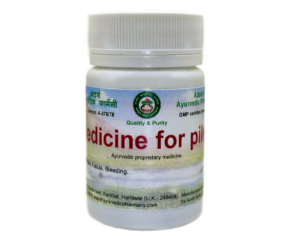 Medicine for piles Adarsh Ayurvedic, 40 ग्राम ~ 100 गोलियाँ