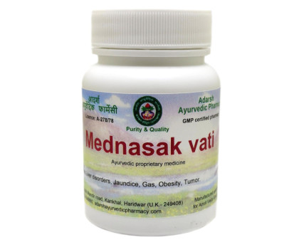 Mednasak vati Adarsh Ayurvedic, 20 ग्राम ~ 50 गोलियाँ