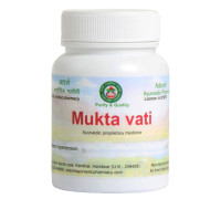 Mukta vati, 20 ग्राम ~ 55 गोलियाँ