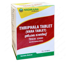 Triphala, 100 गोलियाँ