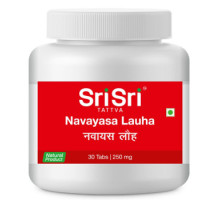 Navayasa lauha, 30 गोलियाँ