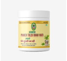 Panch Tulsi सार, 20 ग्राम