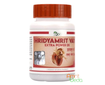 Hridyamrit vati DS Patanjali, 40 गोलियाँ