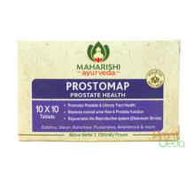 Prostomap, 100 गोलियाँ