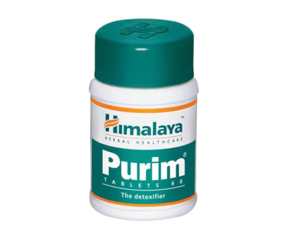 Purim Himalaya, 60 गोलियाँ