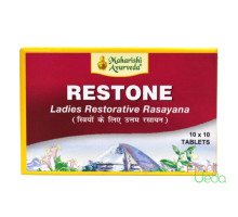 Restone, 100 गोलियाँ