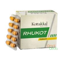 Rhukot, 100 गोलियाँ