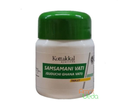 Sanshamani vati Kottakkal, 60 गोलियाँ