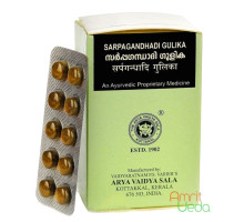 Sarpagandhadi gulika, 100 गोलियाँ