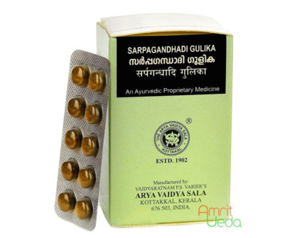 Sarpagandhadi gulika Kottakkal, 100 गोलियाँ