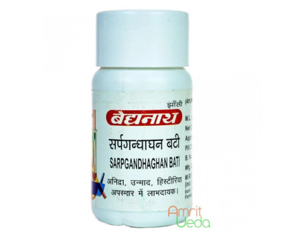 Sarpagandhaextract bati Baidyanath, 10 ग्राम - 40 गोलियाँ