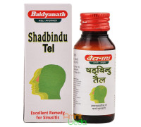 Shadbindu tail, 25 किलोग्राम