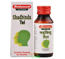 Shadbindu tail, 25 किलोग्राम