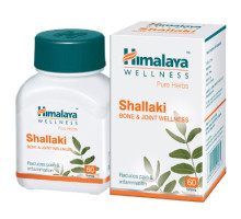 Shallaki, 60 गोलियाँ - 15 ग्राम