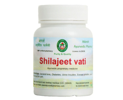 Shilajeet vati Adarsh Ayurvedic, 20 ग्राम ~ 55 गोलियाँ