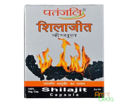 Shilajeet Patanjali, 20 कैप्सूल