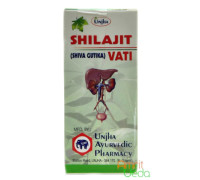 Shilajit vati, 40 गोलियाँ - 10 ग्राम