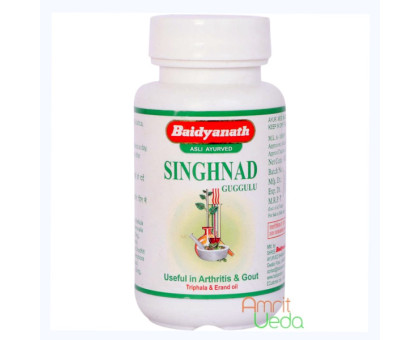 Singhnad Guggulu Baidyanath, 80 गोलियाँ