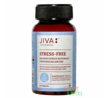 Stress-free, 120 गोलियाँ