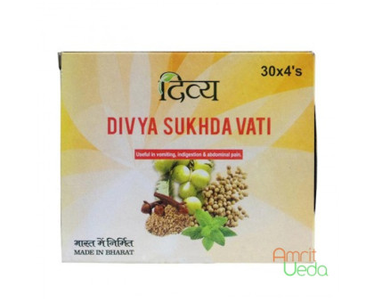 Sukhda vati Patanjali, 120 गोलियाँ