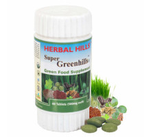 Super Greenhills, 60 गोलियाँ