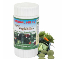 Super Vegiehills, 60 गोलियाँ