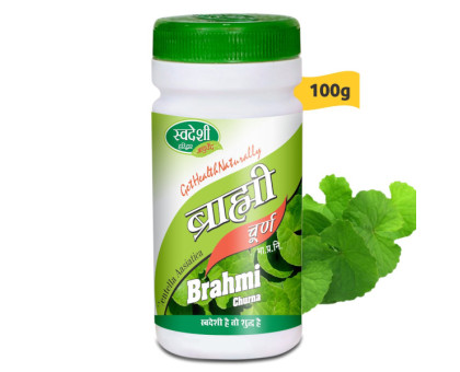 Brahmi पाउडर Swadeshi Ayurved, 100 ग्राम