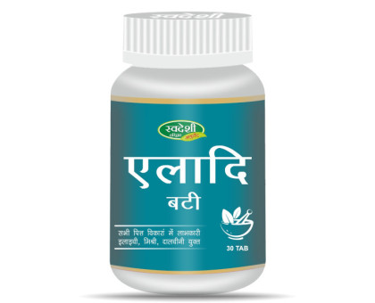 Eladi vati Swadeshi Ayurved, 30 tablets