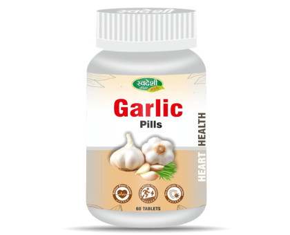 Garlic - Lasuna extract Swadeshi Ayurved, 60 गोलियाँ - 13 ग्राम