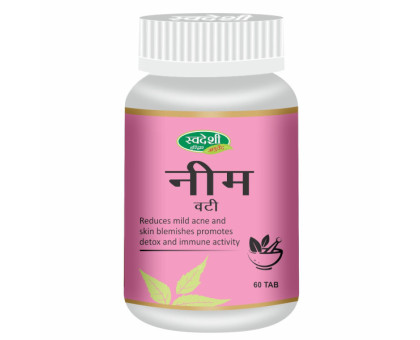 Neem Swadeshi Ayurved, 60 गोलियाँ - 33 ग्राम