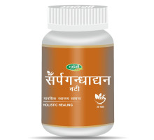 Sarpagandha सार, 30 गोलियाँ - 7 ग्राम