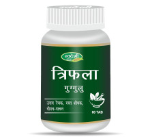 Triphala Guggulu, 60 कैप्सूल