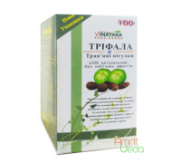 Triphala, 100 गोलियाँ