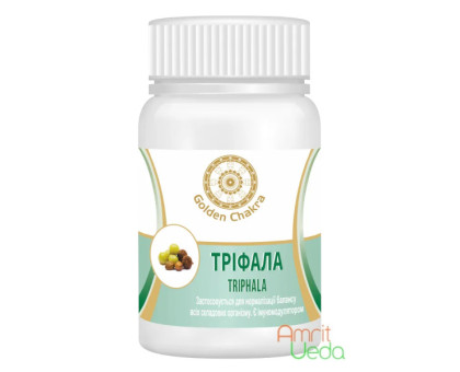 Triphala Golden Chakra, 60 गोलियाँ