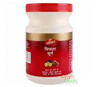 Triphala पाउडर, 120 ग्राम