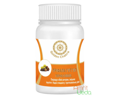 Triphala Guggul Golden Chakra, 60 गोलियाँ