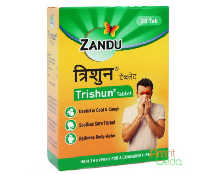 Trishun Zandu, 30 गोलियाँ