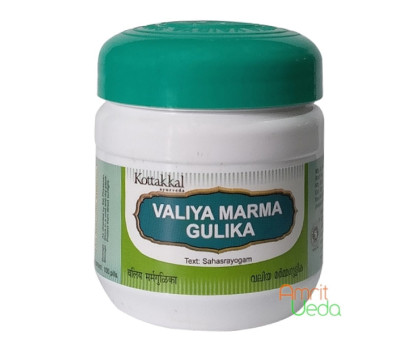 Valiya Marma gulika Kottakkal, 100 गोलियाँ