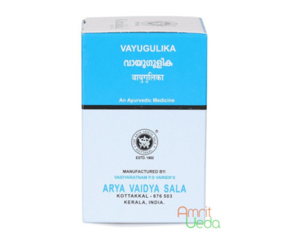 Vayu Gulika Kottakkal, 2x10 गोलियाँ